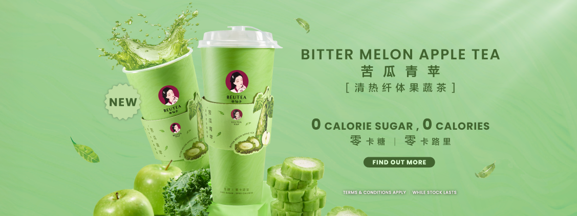 Beutea Bitter Melon Apple Tea