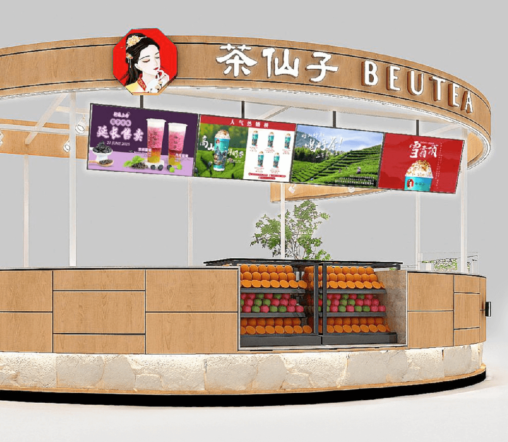 beutea-johor-aeon-tebrau-city