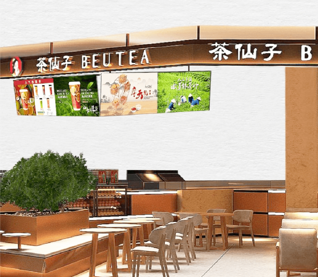 beutea-johor-paradigm-mal-jb