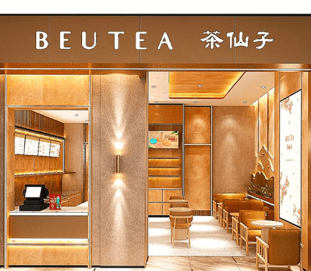 beutea-melaka-aeon-melaka