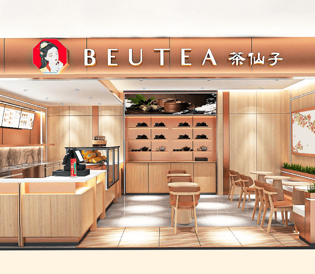 beutea-singapore-tiong-bahru