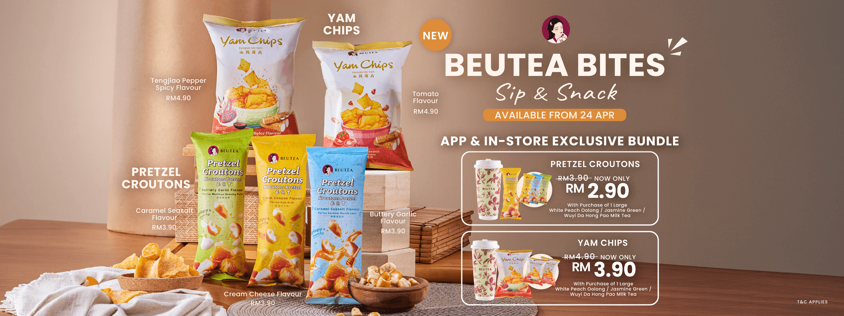 BEUTEA