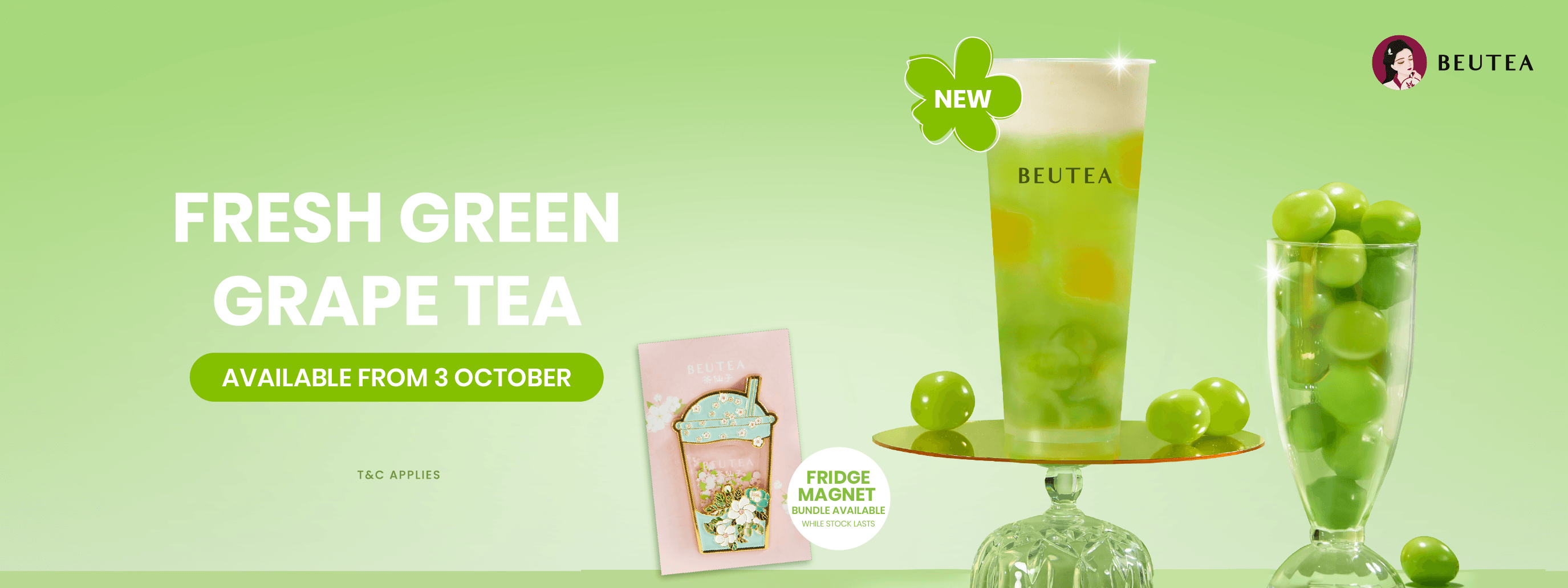 BEUTEA
