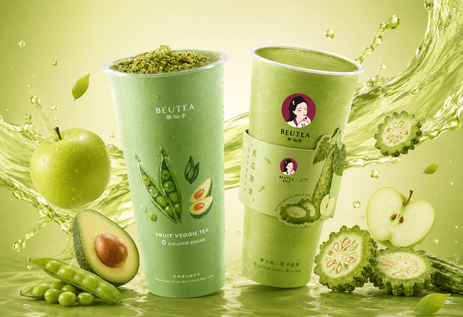 Fruit Veggie Tea