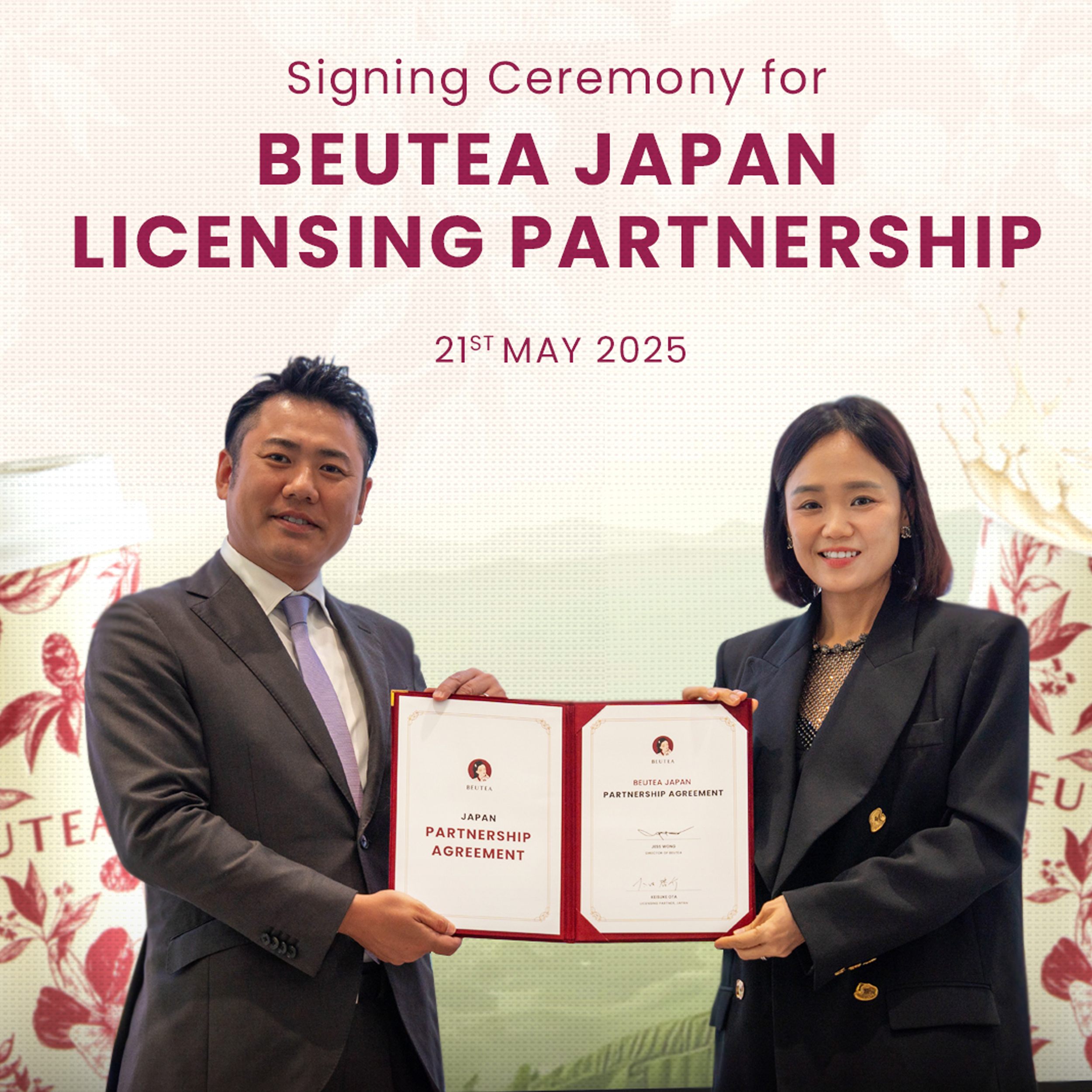 Beutea will soon set foot in Japan